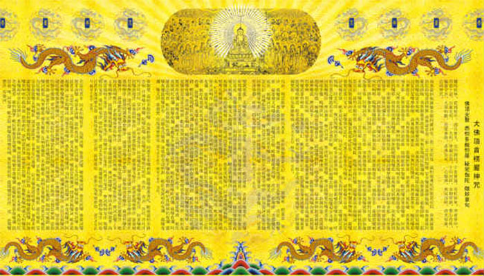 chú lăng nghiêm tiếng phạn