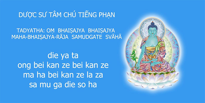 Thần chú Dược Sư Lưu Ly Quang Vương Phật tiếng Phạn